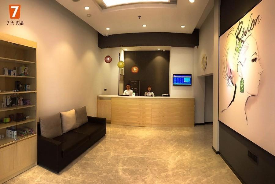 7Days Premium Harbin Central Street Sophia Church Branch מראה חיצוני תמונה